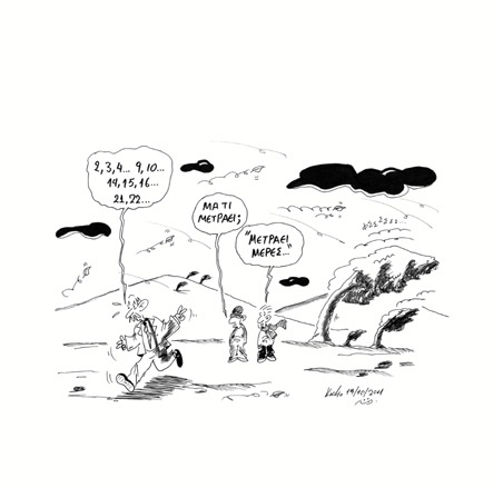18