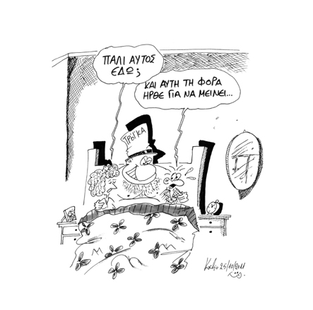 26