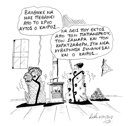 70