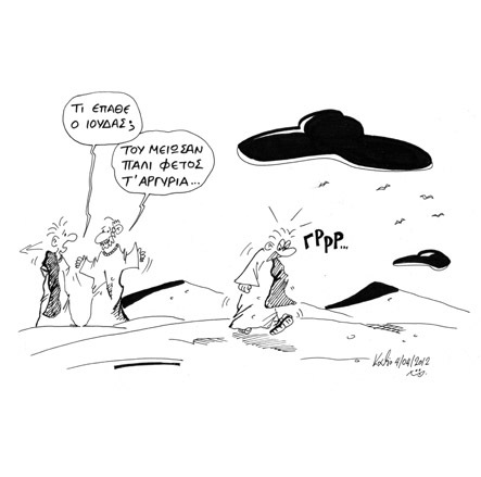 79